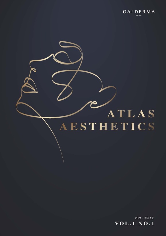 저널 그룹 제목 'Atlas Aesthetic'의 대표 이미지
