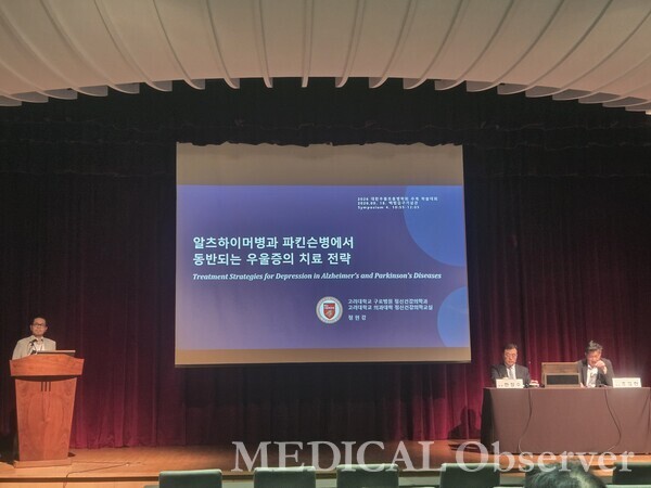 기사 제목 '알츠하이머·파킨슨병 우울증서 항우울제 효과 한계···질환별 전략 필요'의 대표 이미지